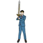 諸刃の剣イメージ画像
